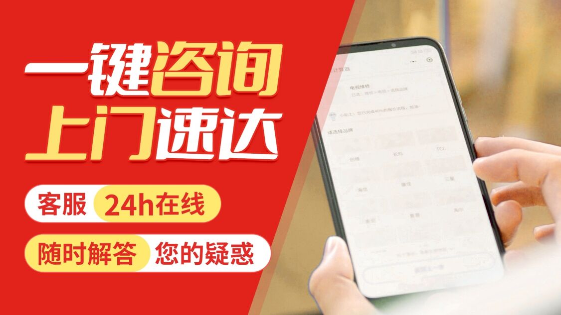 宝鸡意大利凡帝都锅炉关于我们